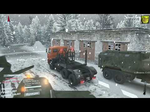 Видео: 2024 10 18 РЕАЛЬНІ ДАЛЕКОБІЙНИКИ #-6 SpinTires