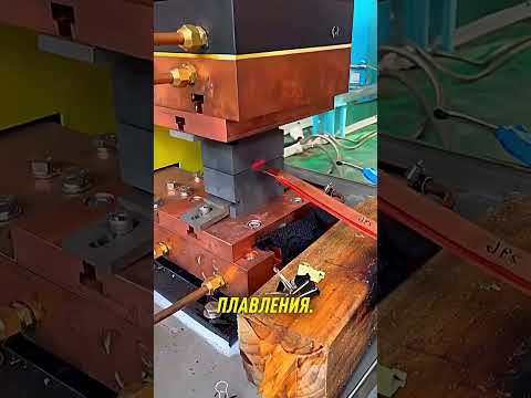 Видео: Сварка НОВОГО поколения 😯