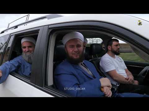 Видео: Гости из Турции 6 часть