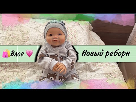 Видео: 17 июля 2023 г.