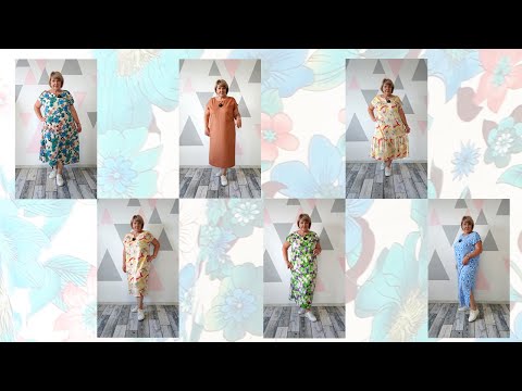 Видео: Платье за Час из одного метра ткани. Сшила шесть платьев за два дня