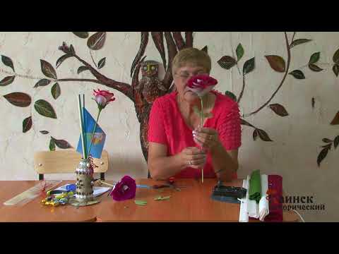 Видео: Мастер-класс: Гольцова Татьяна Петровна.