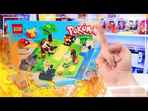 Видео: ЛЕГО ТРЭШ ПОКЕМОНЫ: меня обманули... жестко