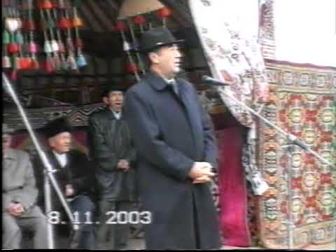 Видео: Керегетау Тайыр ата 80 жылдык асы (4-болим)