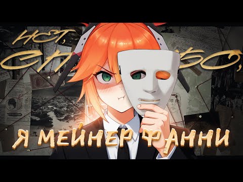 Видео: В КАЖДОЙ ИГРЕ БЫВАЮТ АФКАШНИКИ В MOBILE LEGENDS?