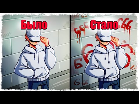 Видео: НАЙДИ 99 ОТЛИЧИЙ И НЕ СОЙДИ С УМА В HOSPITAL 666!!!