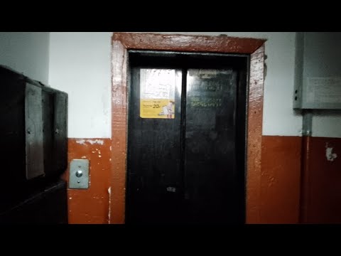 Видео: Модернезированный лифт МЛЗ 1974 года | Улица Клермон Ферран 6 