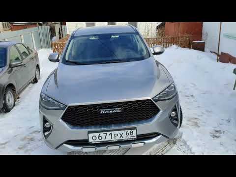 Видео: Брызговики для HAVAL F7, F7x