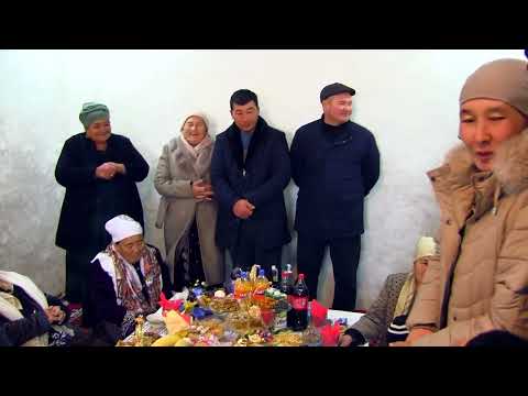 Видео: Нурсила сырга салу