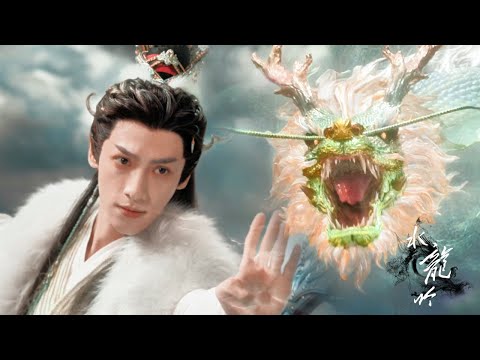 Видео: Одна хитрая атака Тан Ли вызывает дракона! Свет взлетает, все в шоке и на коленях🔥🐉