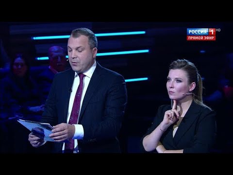 Видео: 60 минут. Прямой эфир с экстренными новостями.