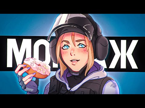 Видео: КАРОЛИНА - МОНТАЖ (CS:GO)