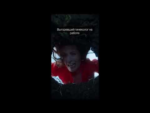 Видео: ЧЕРНЫЙ ЮМОР, ЛУЧШИЕ ПРИКОЛЫ 2025 Сентябрь № 34