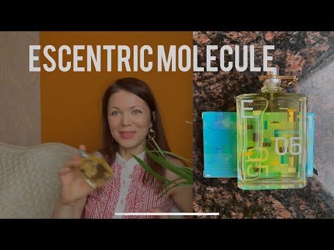 Видео: ESCENTRIC MOLECULES 05 | новый Аромат для мужчин и женщин на весну