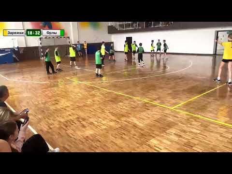 Видео: 20251029 Заряжки - Орл