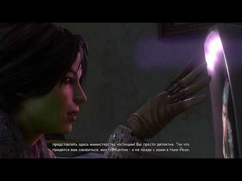 Видео: Syberia3 #003 Близорукость