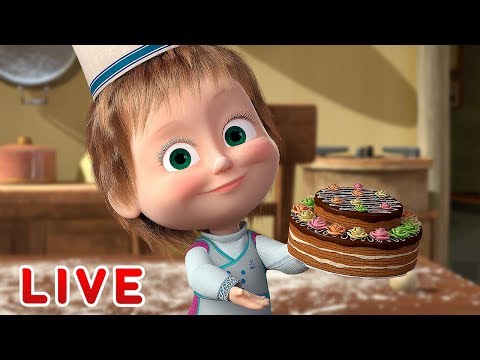 Видео: Маша и Медведь - 🤣 Не скучай - мультики смотри!