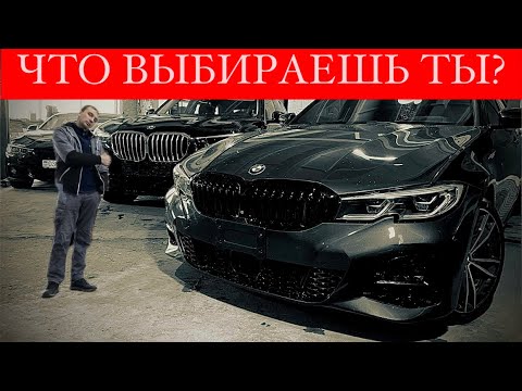 Видео: Почему мы выбираем США? Что можно приобрести? 🚗 Честный разбор покупки!💥