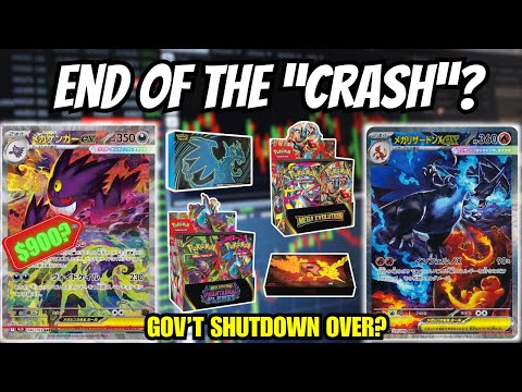 Видео: Сигналы о падении рынка покемонов? Почему отскок может начаться скоро: обзор рынка за понедельник