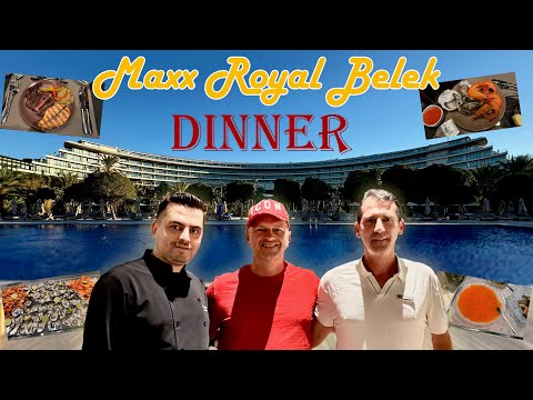 Видео: MAXX ROYAL BELEK 🇹🇷 / DINNER🍤🥩🍰🍓🦪/ ПОЛНАЯ ВЕРСИЯ!