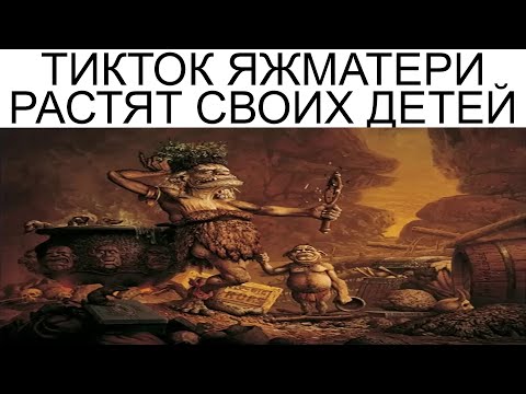 Видео: Дневная подборка мемов 957