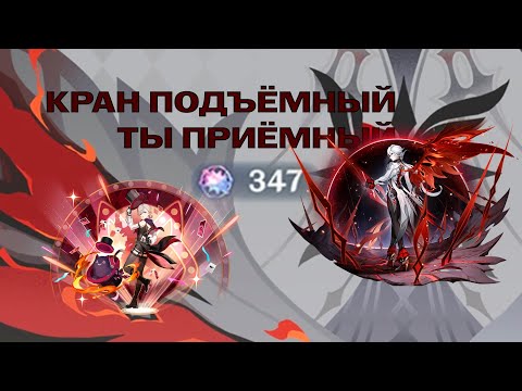 Видео: кручу весь детдом ценой 350 круток