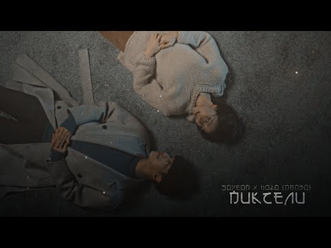 Видео: SoYeon x Holo (NanDo) || Пиксели