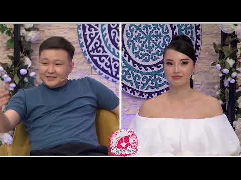 Видео: БЕКСҰЛТАН МЕН МАЙРА ЖОБАМЕН ҚОШ АЙТЫСТЫ!😮 Сезім Бағы! 07.04.25