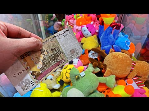 Видео: ИГРАЕМ НА МАЛО ДЕНЕГ В ХВАТАЙКУ / ВЫ ПРОСИЛИ, Я СДЕЛАЛЬ