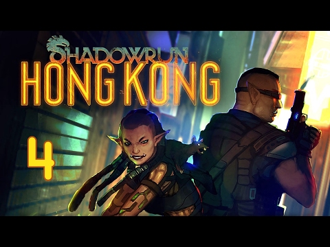 Видео: Прохождение Shadowrun: Hong Kong #4 - Душитель Бао