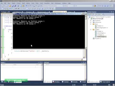 Видео: [DesignPatterns] 02. Наблюдатель