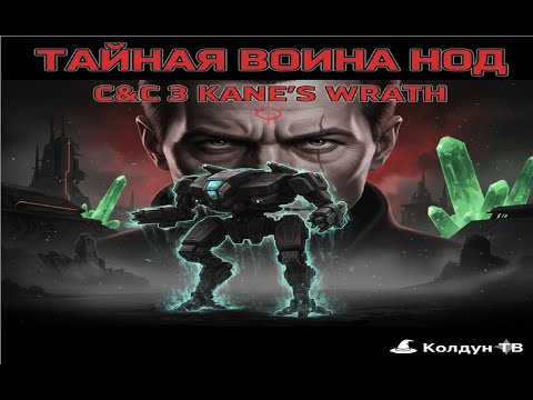 Видео: | ОГНЕВОЙ РУБЕЖ | Как побеждать на седьмой карте!