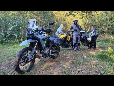 Видео: Мотопутешествие в Дубну. Путешествие на мотоцикле CFMOTO 450MT