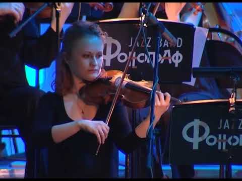 Видео: Кладут асфальт. Алексей ИВАЩЕНКО и оркестр