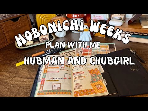 Видео: Планируем вместе со мной | Недели Хобоничи | Хабмен и Чабгёрл