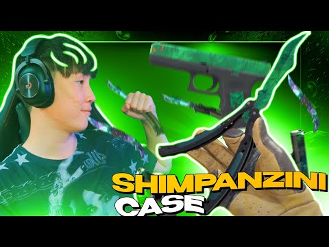 Видео: GAMMA DOPPLER Л УНААД БАЙНА I SHIMPANZINI CASE