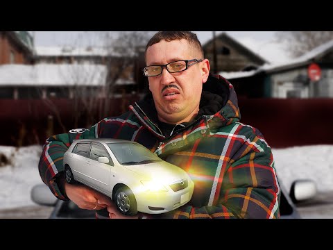 Видео: ПЕРЕКУП СОЦИОФОБ