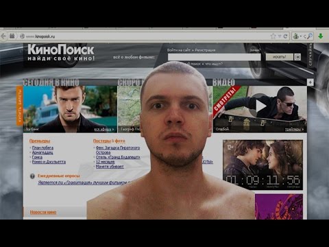 Видео: ПАПИЧ СОВЕТУЕТ ФИЛЬМЫ К ПРОСМОТРУ (КиноПоиск)