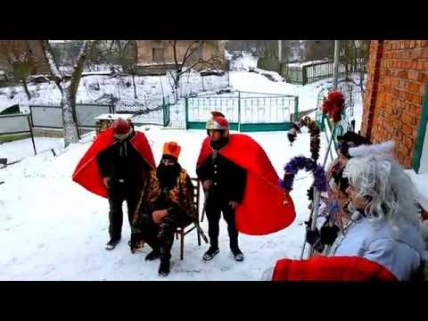 Видео: ВЕРТЕП 2016 р  с  ШМIТКИ