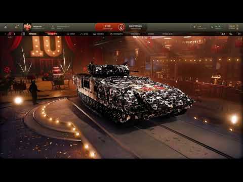 Видео: Armored Warfare - Надежды и мечты !