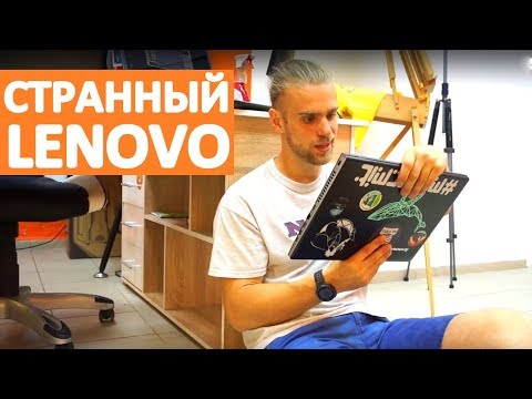 Видео: ИНТЕРЕСНЫЙ СЛУЧАЙ - ТУРБО-КНОПКА на Z510 - ЗАБРАЛИ INTEL CORE I7 4702HQ