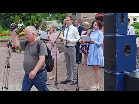 Видео: Дзень Незалежнасці ў Вялікай Бераставіцы 03.07.2021