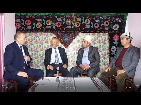 Видео: Санжыра: Кыргыз элинин үрп-адат, каада-салттары