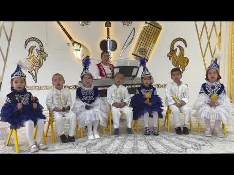 Видео: "Өнерім саған - Қазақстан!" байқауы. "Балапан бөбекжай балабақшасы