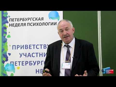 Видео: Семьи, имеющие больных детей. Психотерапевтическая работа. Игорь Шац