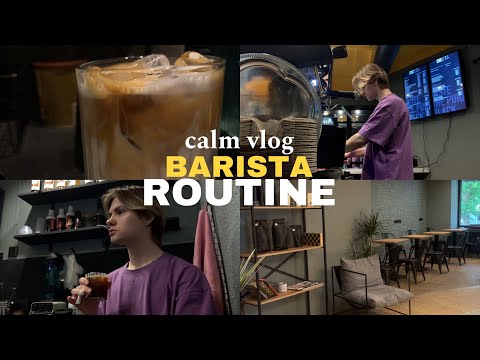Видео: тихий влог | будни бариста в городе