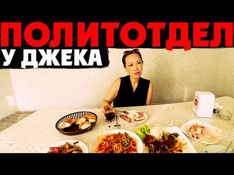 Видео: Ташкент: Вкусное путешествие с Юки!