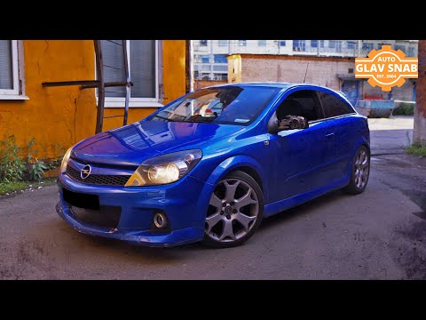 Видео: Автомобиль потерял мощность, медленно набирает скорость. Ищем причину на Opel Astra H OPC