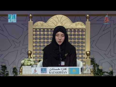 Видео: Қазақ қызы әлемдік Құран жарысында Гүлзар Тұрғанжан