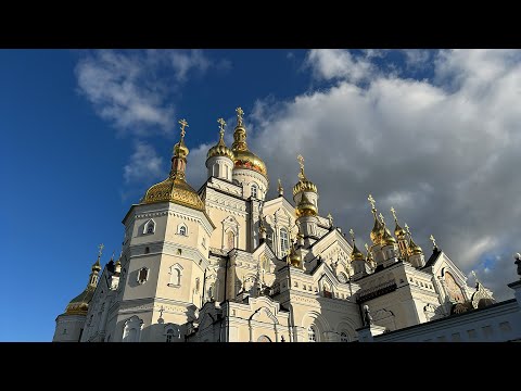 Видео: 🔴Почаїв онлайн. Всенічне Бдіння. 12.10.24.